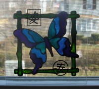 Stained Glass Butterfly